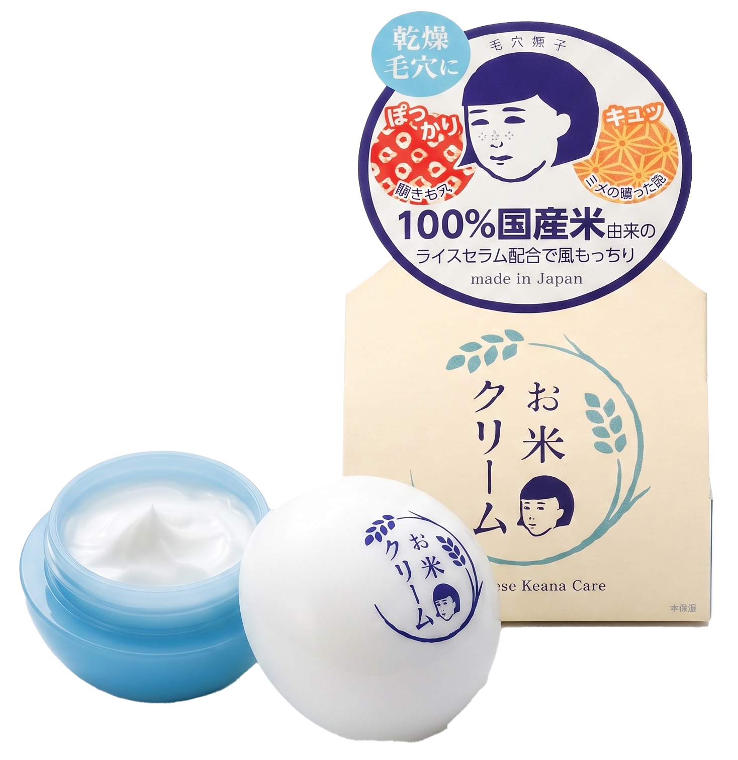 NADESHIKO Rice Cream product