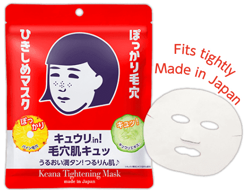 NADESHIKO Tightening Mask product